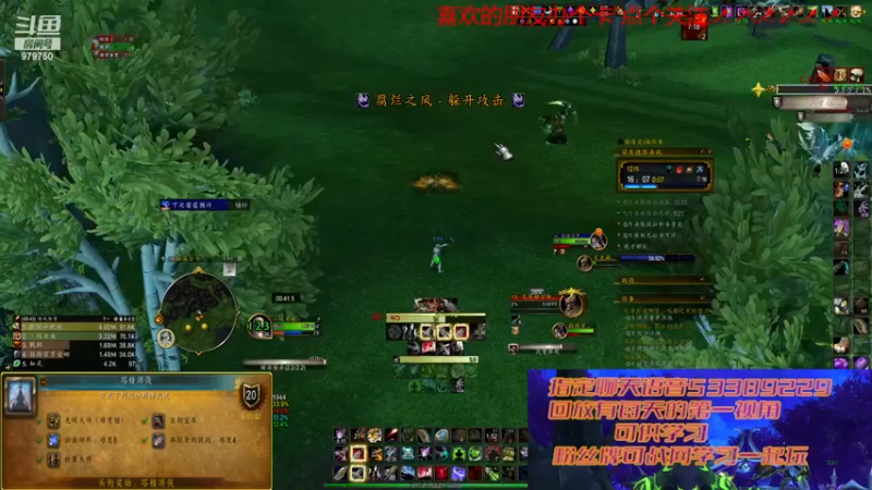 【2022-12-22 01点场】三凯1986：低层大米 PT团本 从新手到高手