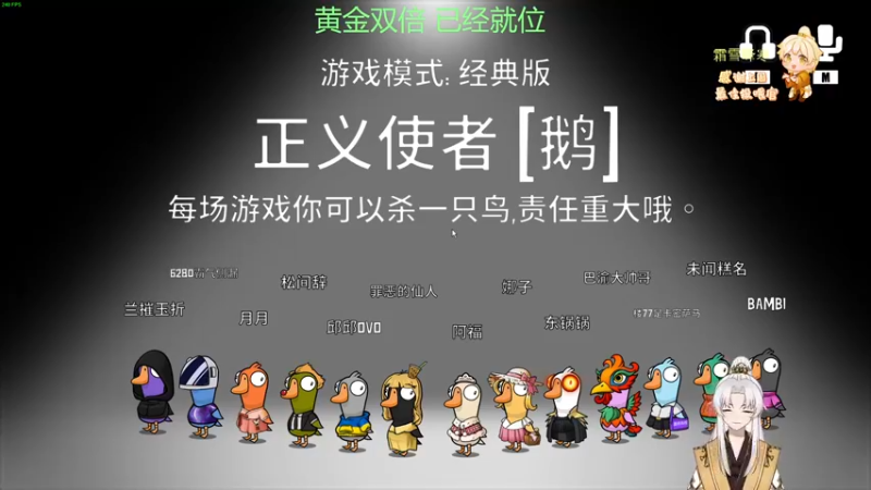 【2022-12-22 22点场】阿福Afuuu：【双倍亲密度】小福茶馆，勤能补拙！