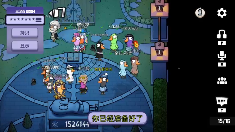 【2022-12-22 22点场】ZippO宝哥：健康哥上线！