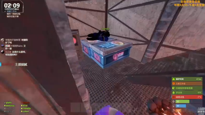 【2022-12-23 17点场】Happy丨猫腻：【猫腻】双倍亲密度 开荒第四天