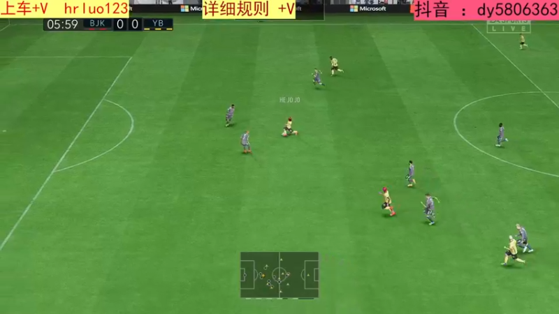 【2022-12-22 21点场】91斧王娱乐NBA解说：FIFA水友联盟公测！
