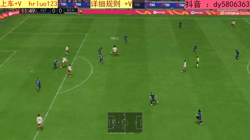 【2022-12-22 23点场】91斧王娱乐NBA解说：FIFA水友联盟公测！