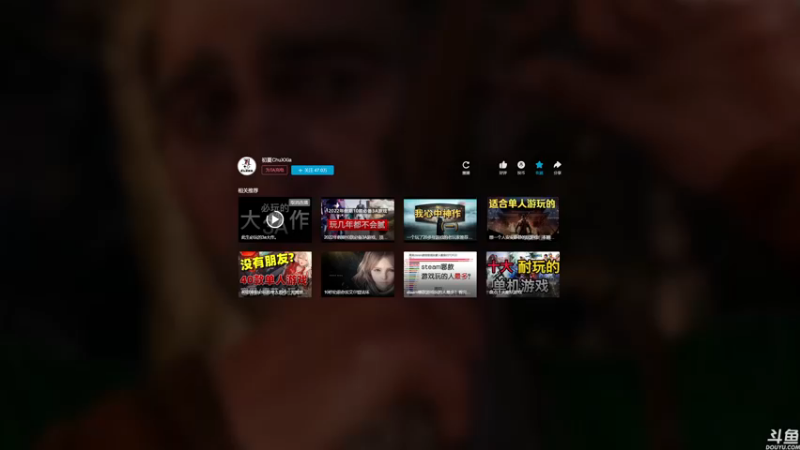 【2022-12-22 23点场】猫叔灬灬：【猫叔】镇魂街 试玩一下~~~