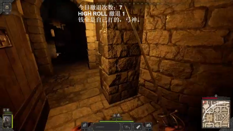 【2022-12-23 11点场】zard1991：zard1991 chill dude