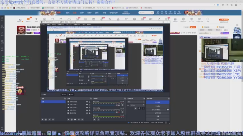 【2022-12-22 18点场】战争雷霆老铁：【战争雷霆】陆军军事学园 I 双倍开启
