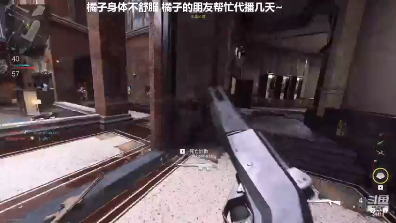 【2022-12-23 00点场】OrangebabyOAO：橘子今天身体抱恙 猪哥继续代播一下