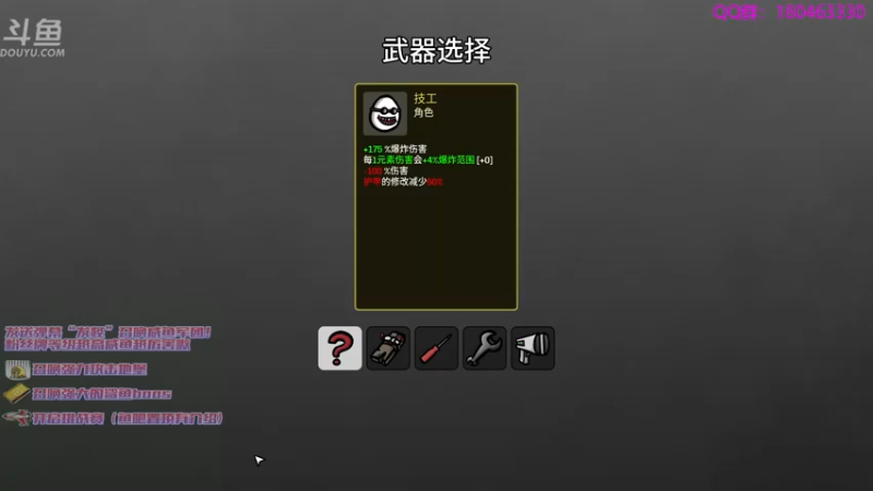 【2022-12-22 02点场】就叫啊翼吧：啊翼：陪你度过每一个无聊的夜