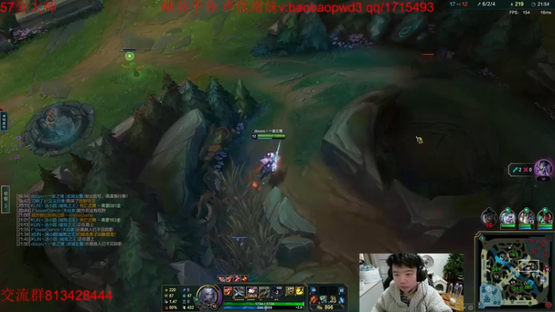 【2022-12-23 15点场】一家之猪ovo：峡谷一个星期王者 备战新赛季