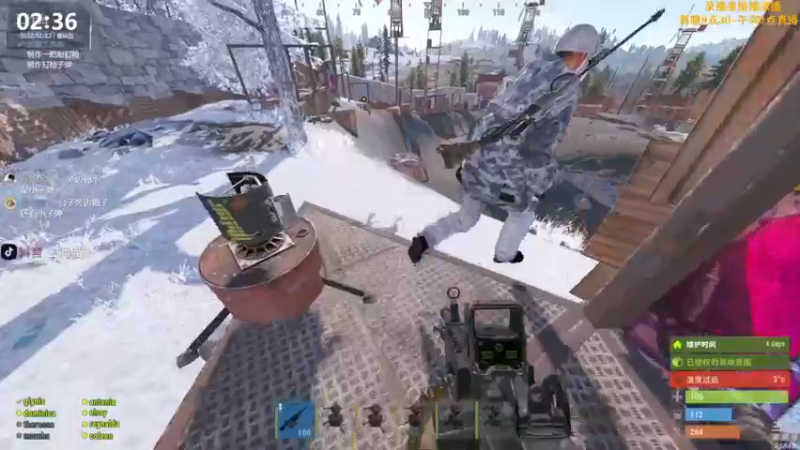 【2022-12-23 07点场】Happy丨猫腻：【猫腻】双倍亲密度 开荒第四天