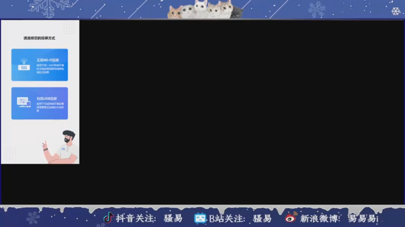 【2022-12-23 18点场】骚易丶：巅峰赛坐牢 2207607