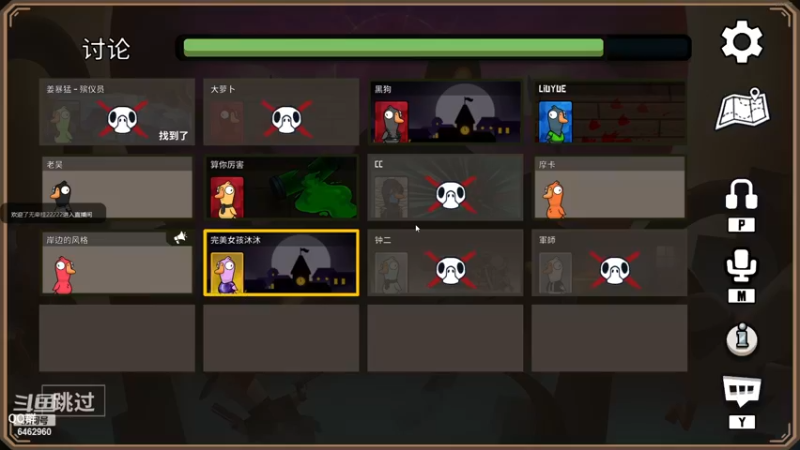 【2022-12-22 21点场】姜姜姜乐涵：祝你早安，午安和晚安