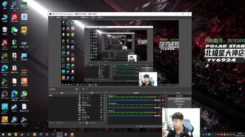 【2022-12-23 18点场】4AM小海xx丶：（双倍亲密度）701990的游戏室
