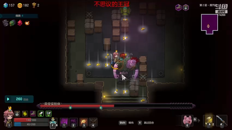 【2022-12-23 06点场】皮小乌：乌：出现吧~皮卡乌！