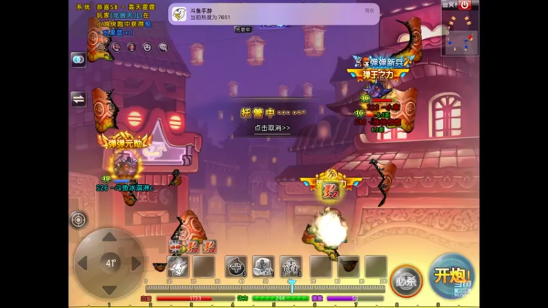 【2022-12-23 15点场】晴天冰淇淋c：我就是神仙颜值担当