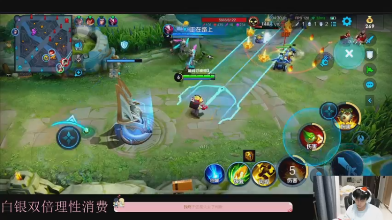 【2022-12-23 00点场】DYG萧玦：巅峰赛冲俩千五