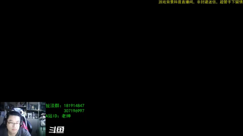 【2022-12-23 07点场】AC绅士向：话痨绅：暴雪的年度总结？总结了个啥？