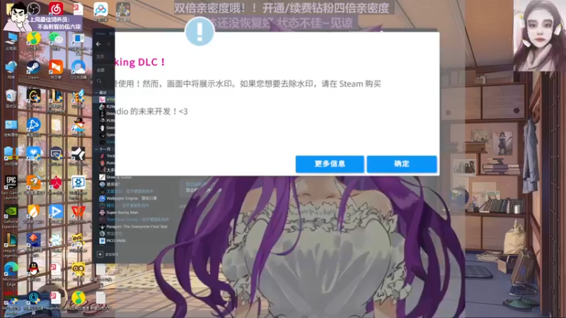 【2022-12-22 16点场】芝士味的韫儿：【白银双倍】你说紫色很有韫味！！