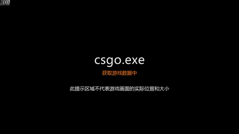 【2022-12-23 19点场】desire：简单展示一下