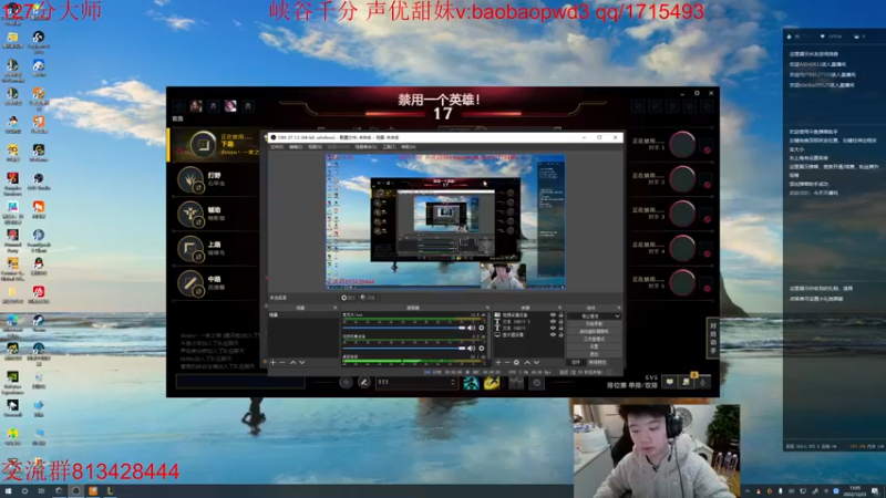 【2022-12-23 13点场】一家之猪ovo：峡谷一个星期王者 备战新赛季