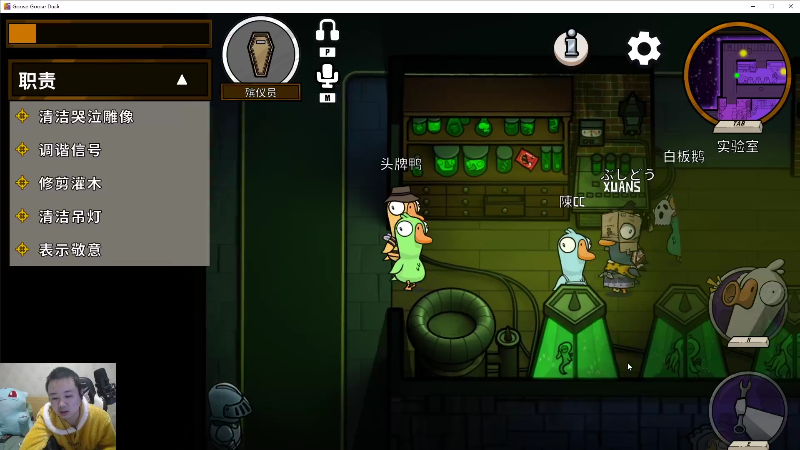 【英雄联盟】网友张顺飞的精彩时刻 20221223 20点场