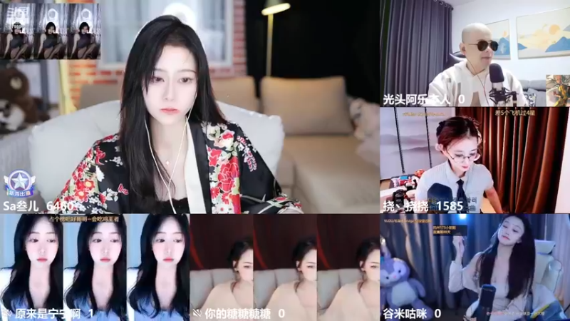 【2022-12-22 22点场】Sa叁儿：【成都】十二红红火火