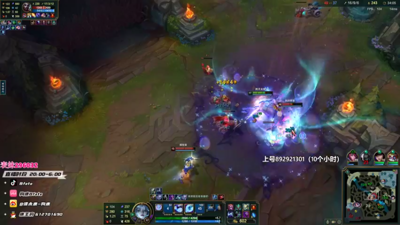 【2022-12-23 05点场】狗康Bfate丶：新皮肤无敌！千变皎月直接封神！