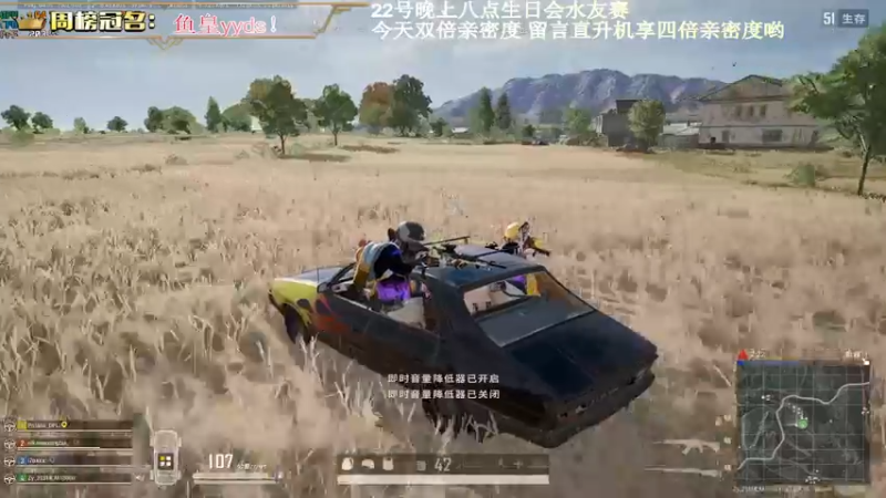 【2022-12-20 19点场】晚辞77：【双倍】那年我双手抱头 被打的不知回眸