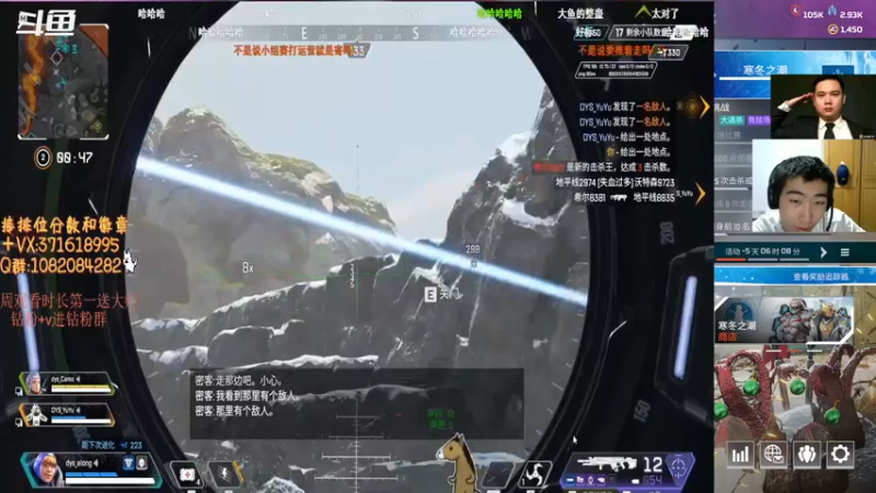 【2022-12-22 19点场】崽禾中:Old gang 来了，都往后稍稍！！