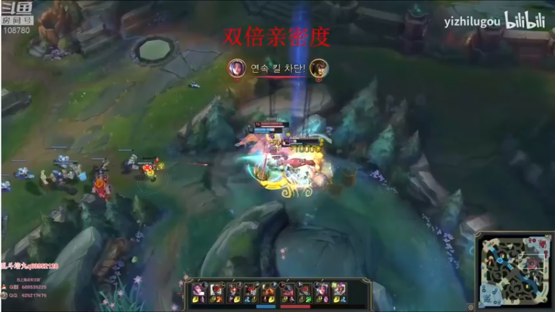 【2022-12-23 06点场】兮饭锐雯：九头蛇乱斗