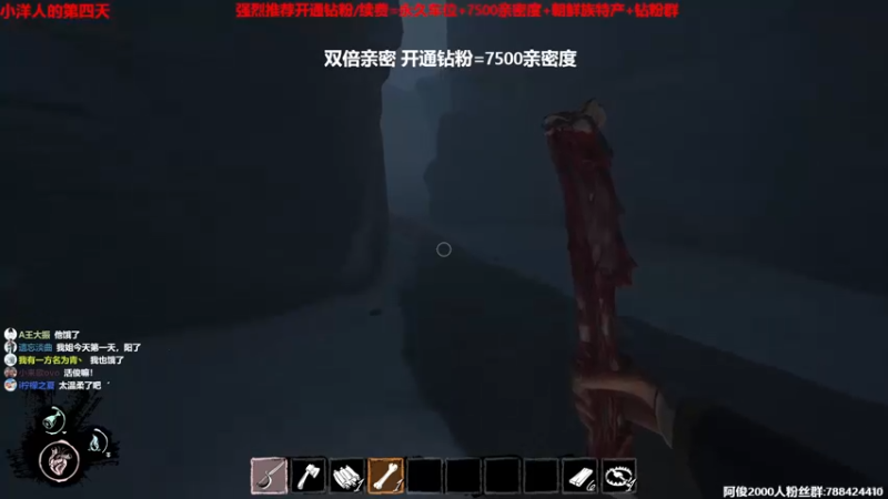 【2022-12-23 17点场】阿俊丶ll：【阿俊】他回来了!直播来了~