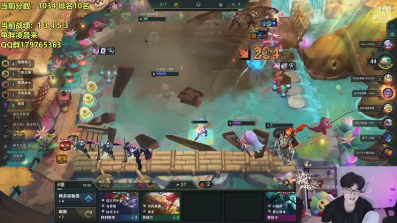 【2022-12-23 00点场】南波儿大魔王丶：刺激第7冲第一！！