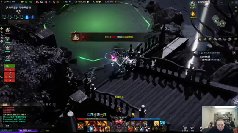 【2022-12-22 22点场】即将拥有人鱼线的PDD：25号来~~