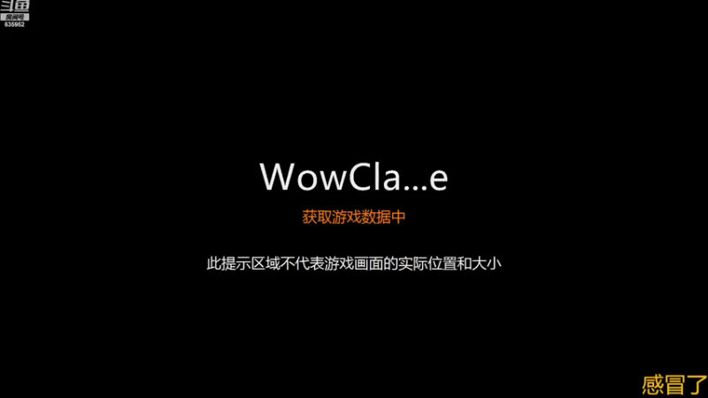 【2022-12-23 14点场】兴兴的梦想：国服火锤联盟，亞服伊佛斯部落635952
