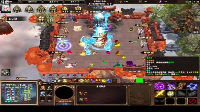 【2022-12-20 02点场】wenshen589：哪有这么容易倒下！