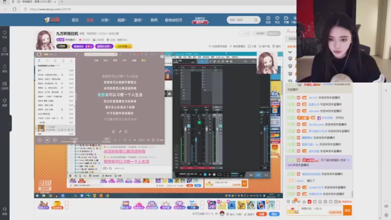 【2022-12-23 19点场】野生小师妹：双倍 大家注意身体多吃肉多喝水！