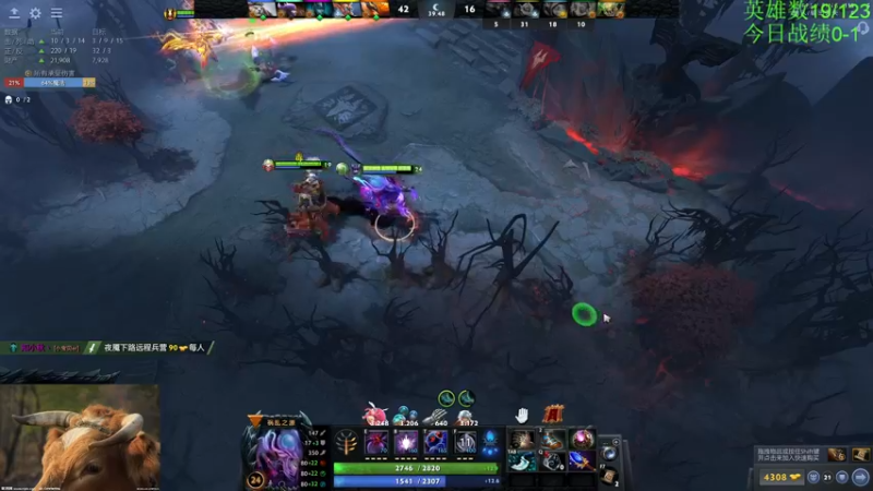 【2022-12-23 11点场】龚建ZSMJ：DOTA2全英雄挑战！