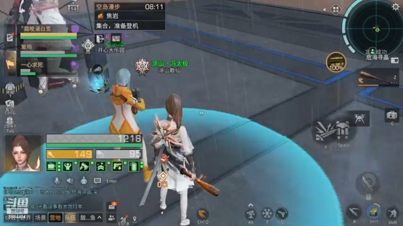 【2022-12-23 16点场】中华田园冯太极：明日之后第五季《方舟市》