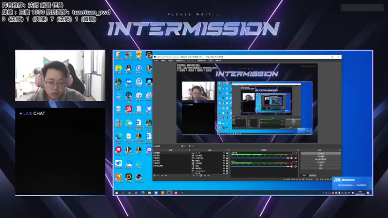 【2022-12-23 09点场】迅哥丶雨霖铃：新版本的神！冲一千五！