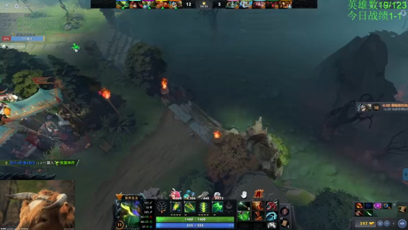【2022-12-23 13点场】龚建ZSMJ：DOTA2全英雄挑战！