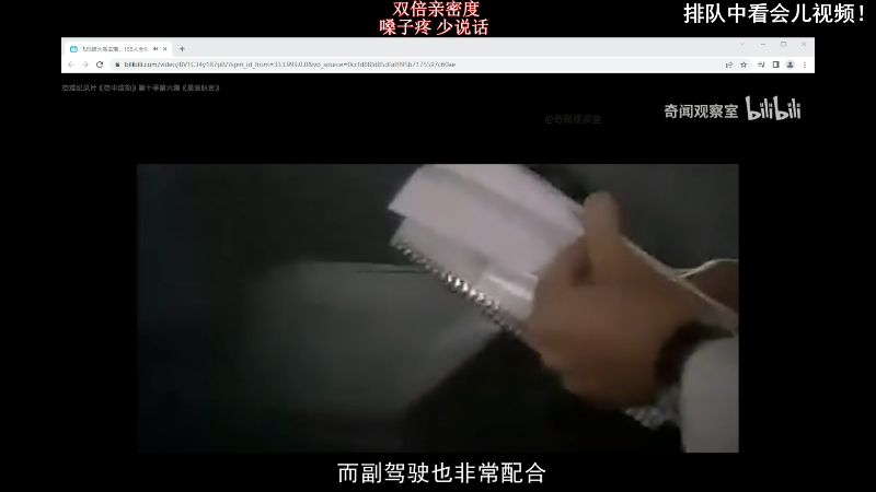 【英雄联盟】叶音符的精彩时刻 20221223 22点场