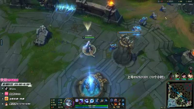 【2022-12-22 21点场】狗康Bfate丶：新皮肤无敌！千变皎月直接封神！