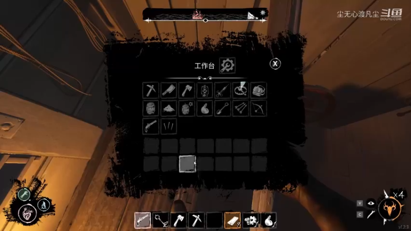 恐惧饥饿集锦 (69)