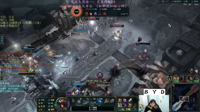 【2022-12-22 21点场】小阿超ccc：乱斗天才！ 火力倒计时~