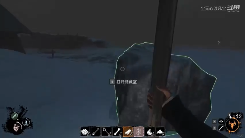 恐惧饥饿集锦 (87)