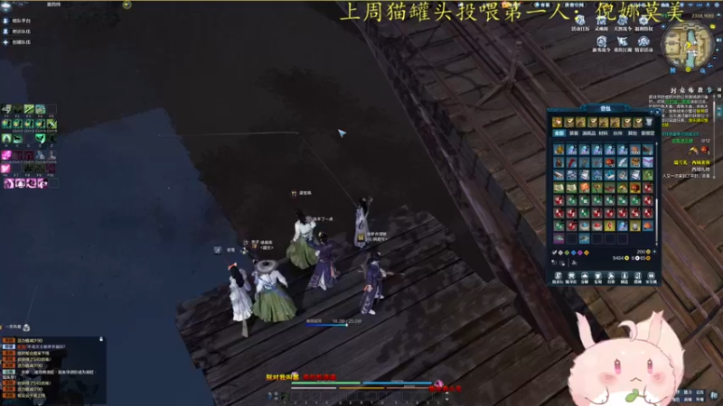 【2022-12-23 02点场】莫药师：黄金双倍亲密度啦~~~