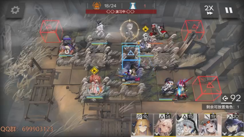 【2022-12-22 19点场】AllenCode：游戏日常+听歌