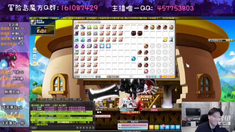 【2022-12-22 21点场】Yehooo：冬天的整活鸭！