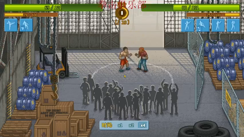 【2022-12-22 22点场】章随便先生：黑羊看一看，。