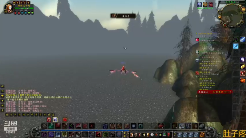 【2022-12-23 16点场】兴兴的梦想：国服火锤联盟，亞服伊佛斯部落635952