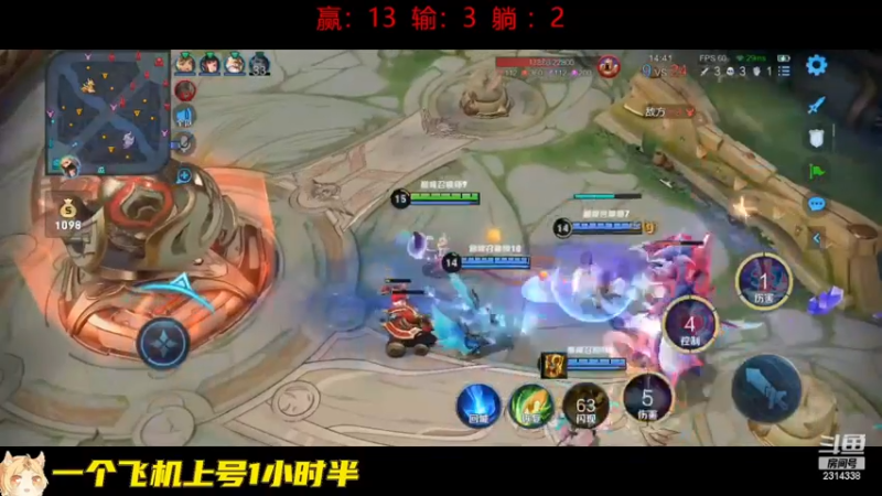 【2022-12-23 17点场】国服老狐狸：国服妲己：白银双倍亲密度